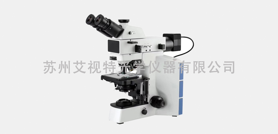 AST-CX40P正置偏光顯微鏡2.jpg