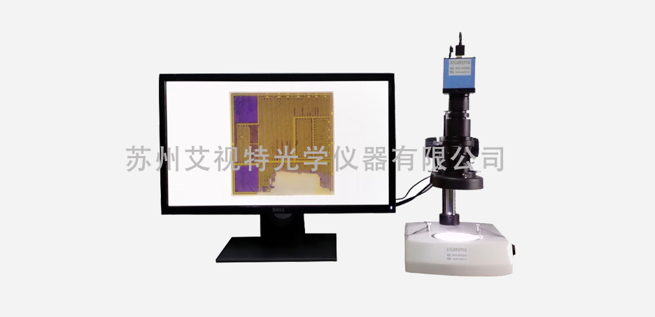 AM200AD透反射超高清視頻顯微鏡2.jpg